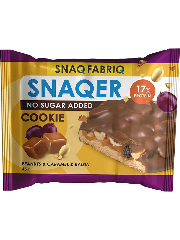Snaq Fabriq Snaqer Cookie печенье (Арахис, изюм и карамель)