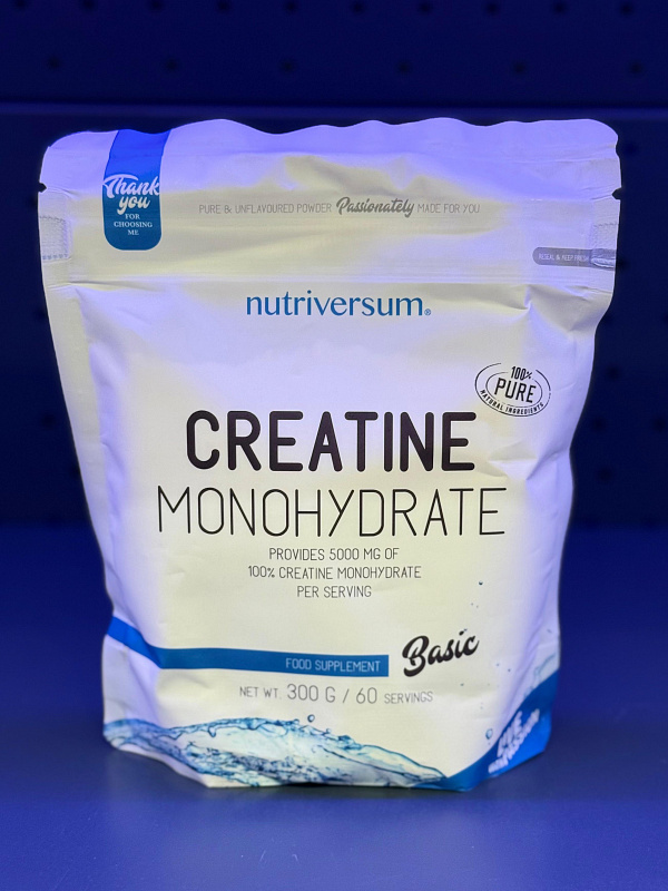 Nutriversum Creatine Monohydrate 300g.(bag)