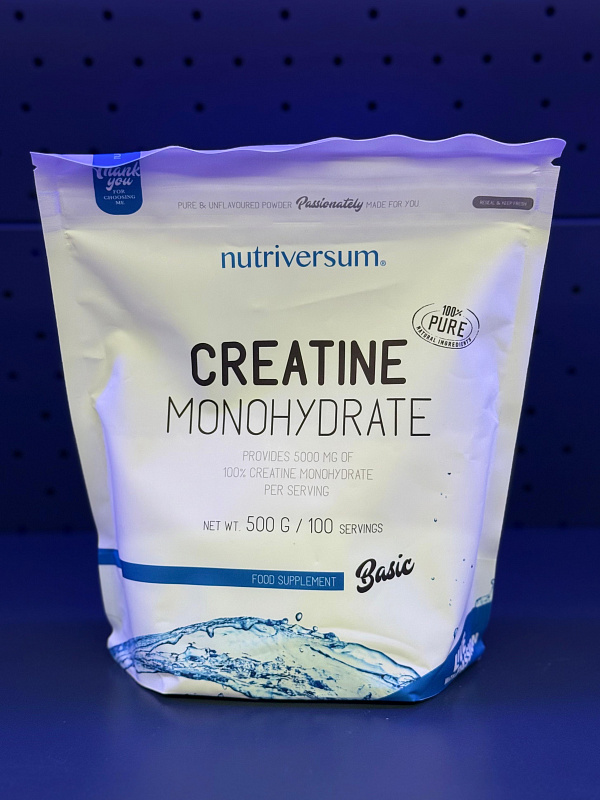 Nutriversum Creatine Monohydrate 500g.(bag)